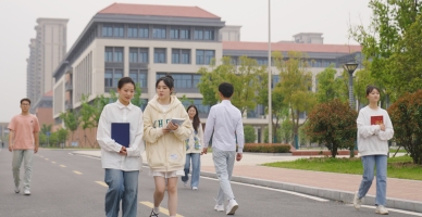 安徽医学高等专科学校学生活动