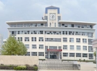 青岛西海岸航海职业学校 
