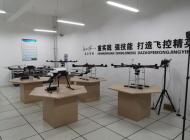 合肥工业学校无人机应用专业