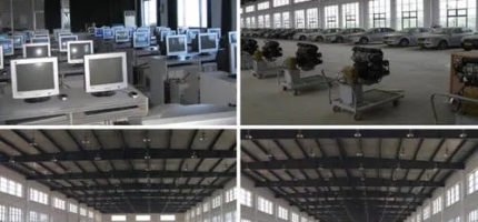 芜湖汽车工程学校（芜湖技师学院）教学设备