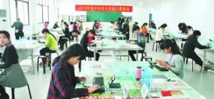 合肥市经贸旅游学校教学设备