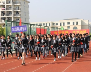 合肥信息技术职业学院学生活动