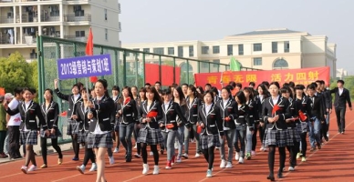 合肥信息技术职业学院学生活动