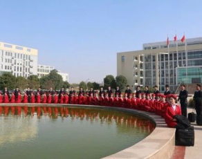 合肥共达职业技术学院学生活动