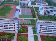 含山电子工程学校