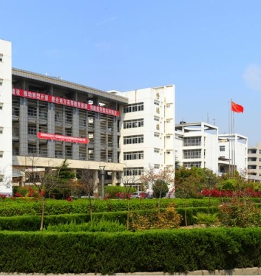 马鞍山师范高等专科学校校园环境