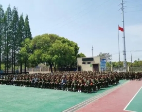 芜湖高级职业技术学校学生活动