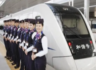 南昌铁路保安中等专业学校铁道运输服务（高铁乘务方向）专业
