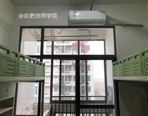 合肥技师学院学校宿舍