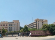 阜阳工商贸易学校