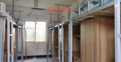 皖西卫生职业学院学校宿舍