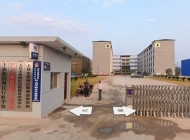 上饶中等职业学校