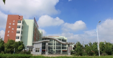 合肥腾飞学校校园环境