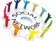 安徽新华高级技工学校网络营销专业