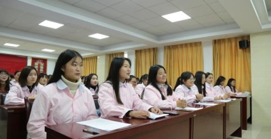 皖西卫生职业学院学生活动