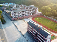 鹰潭市龙虎山职业中等专业学校