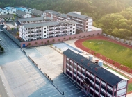 鹰潭市龙虎山职业中等专业学校