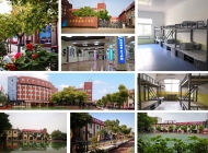 芜湖仪表厂技工学校