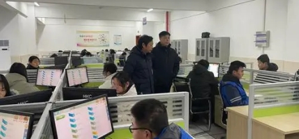 芜湖电缆工业学校教学设备