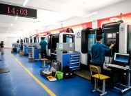 安徽理工学校数控技术应用简介