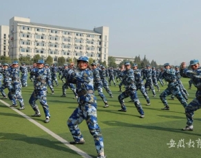 安徽审计职业学院学生活动