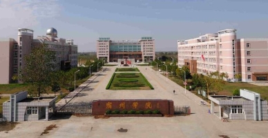 宿州学院校园环境
