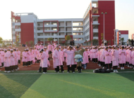 鹰潭卫生学校