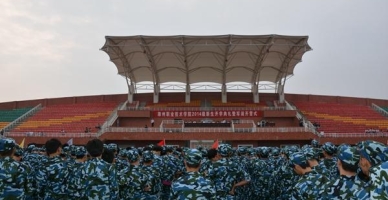 滁州职业技术学院学生活动