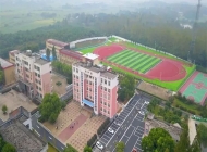 合肥商贸科技学校
