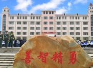赣州市赣县区汽车职业技术学校