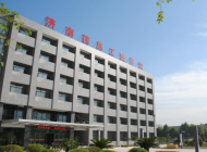 济南信息工程学校 