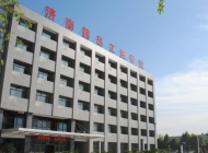 济南信息工程学校 