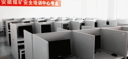 安徽能源技术学校教学设备