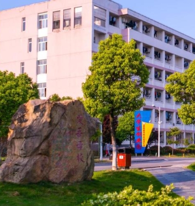 安徽国防科技职业学院校园环境