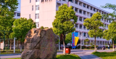 安徽国防科技职业学院校园环境