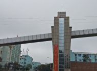 泰和中等专业学校