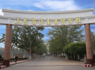 山东省济南商贸学校