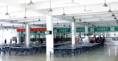 安徽能源技术学校食堂照片