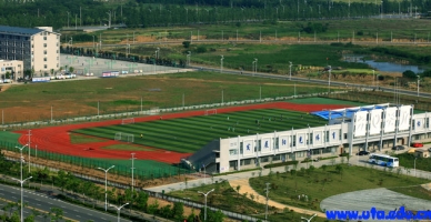 安徽职业技术学院学生活动