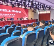 颍泉技工学校持续开展疫情防控工作