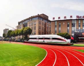 合肥中科信息工程技工学校校园环境