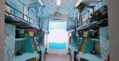 芜湖师范学校学校宿舍