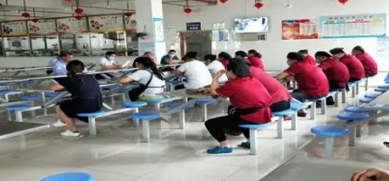 芜湖医药卫生学校学生食堂