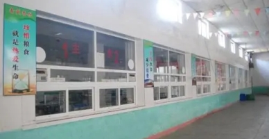合肥理工学校学校食堂