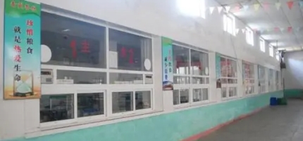 合肥理工学校学生食堂