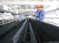 安徽理工技师学院选煤技术专业简介