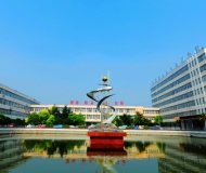 安徽淮北煤电技师学院2025年招生简章