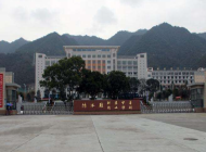 修水中等专业学校