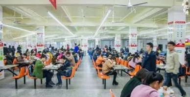 合肥市公交技工学校学校食堂