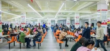 合肥市公交技工学校学生食堂